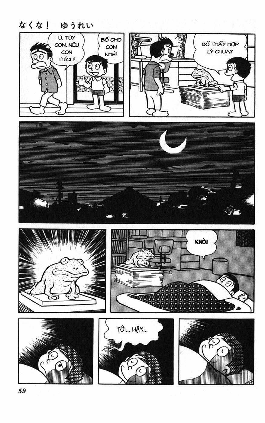 hitoribocchino uchuusensou chapter 3 6