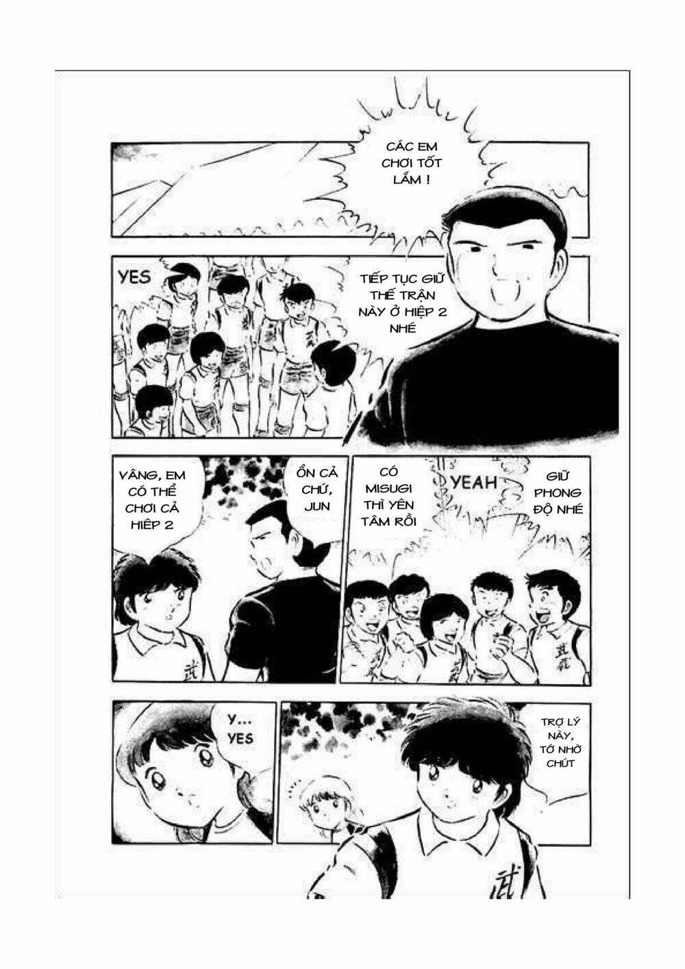 captain tsubasa chapter 34.4 5