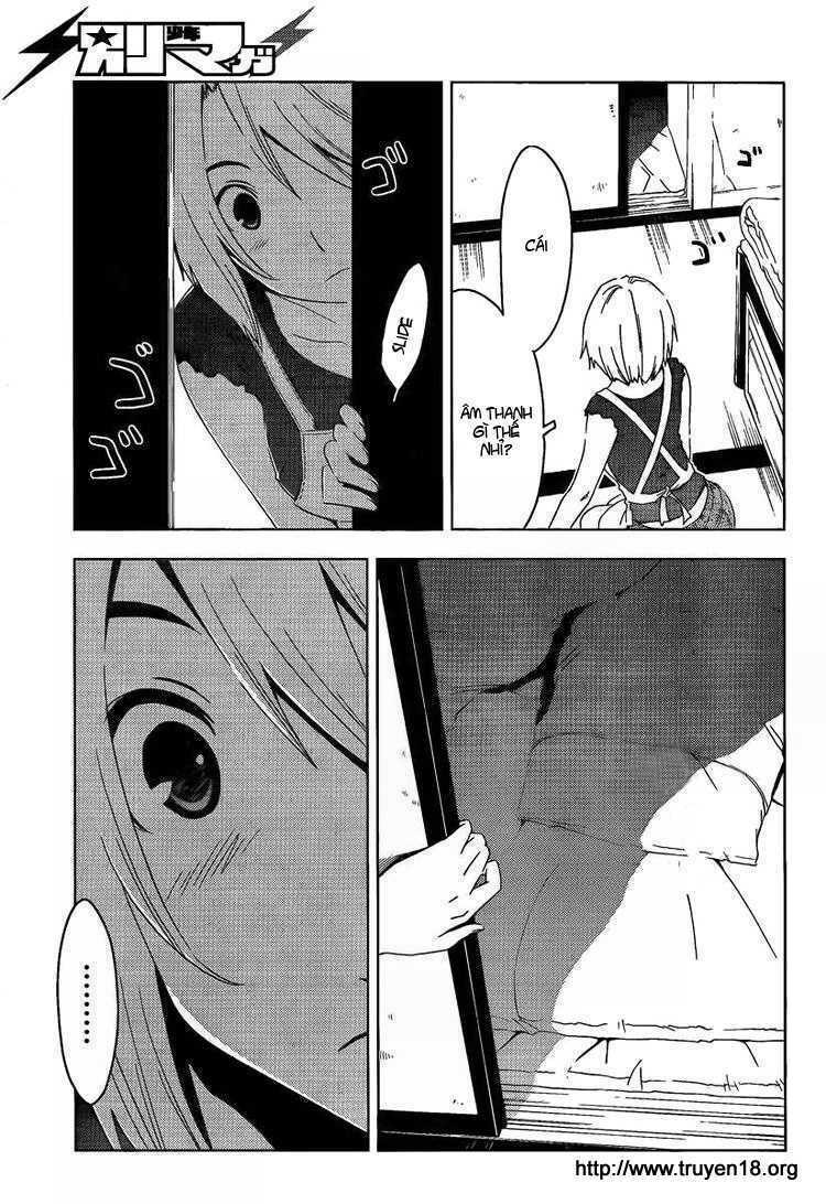 sanka rea chapter 5 25