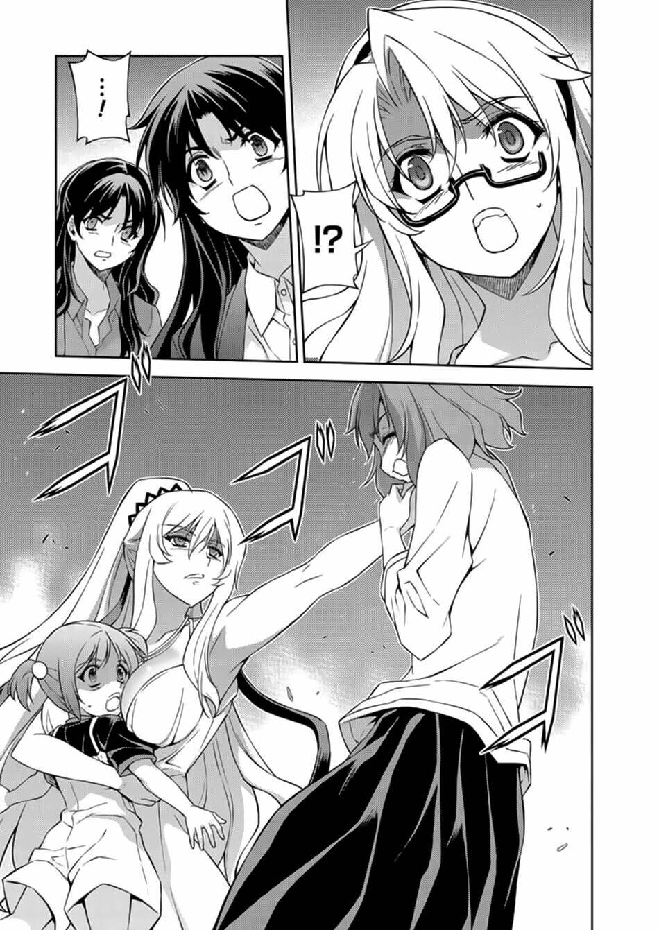 freezing chapter 152 9