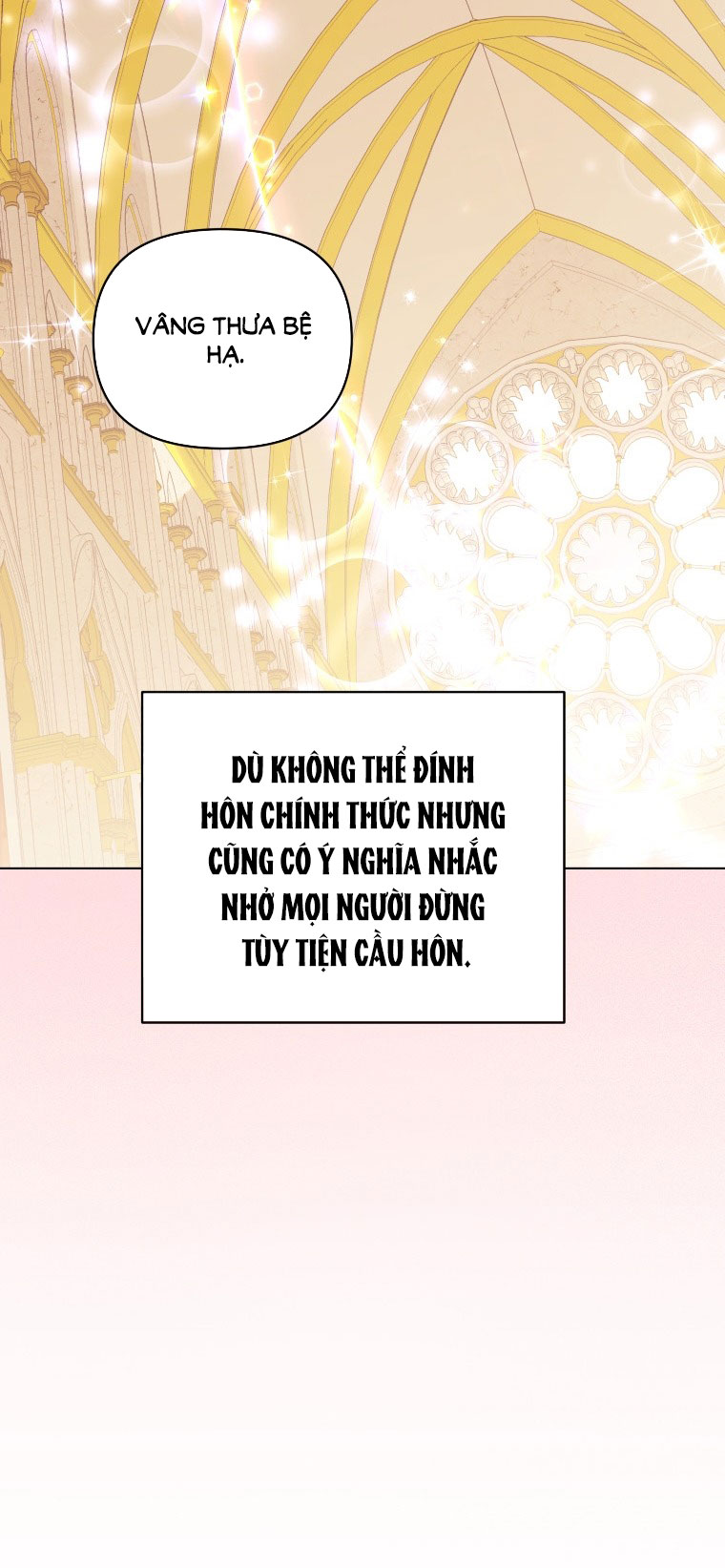 thà rằng để tôi trở thành nữ hoàng chapter 9.2 30