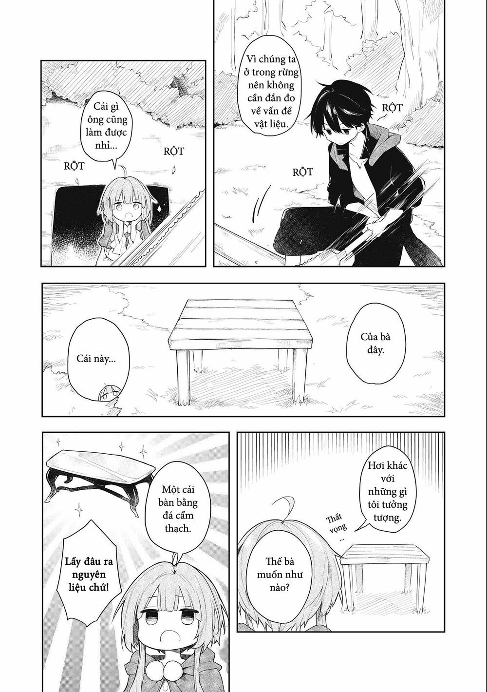 ochibure oujou to isekai yuusha no ritsu koku shi chapter 1.1 8