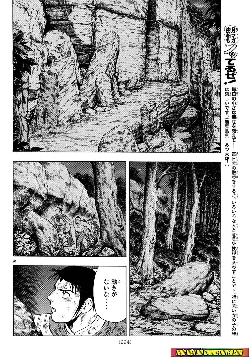 hoàng phi hồng phần 4 chapter 111 20