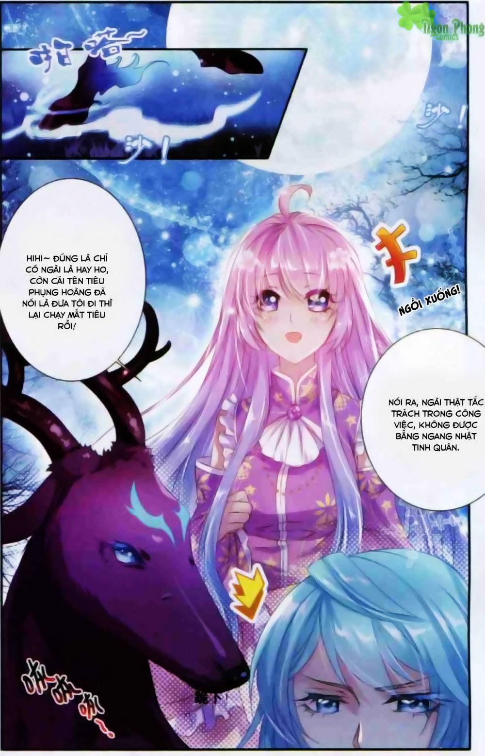 Hương Mật Trầm Trầm chapter 12 - Trang 2