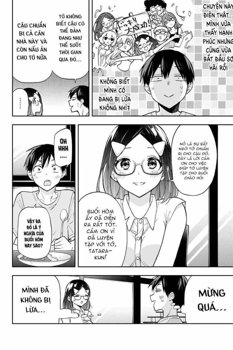 hanazono-sanchi no futago-chan chapter 33 12