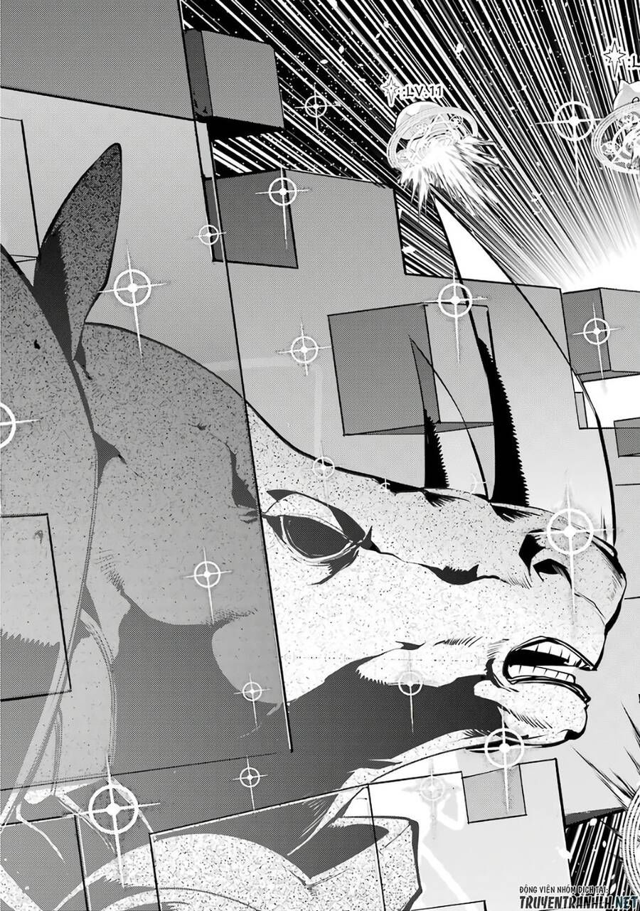 tensei kenja no isekai raifu ~ daini no shokugyo wo ete, sekai saikyou ni narimashita~ chapter 32 59