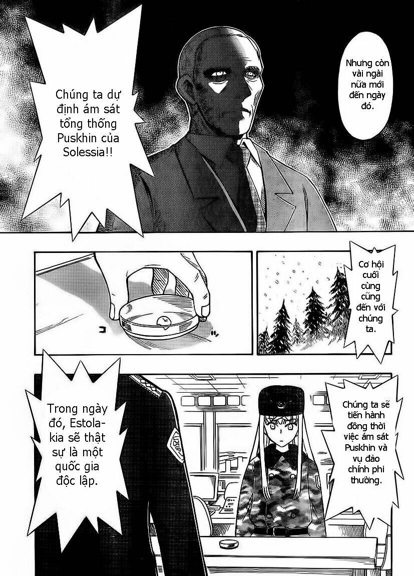 alyosha chapter 1 13