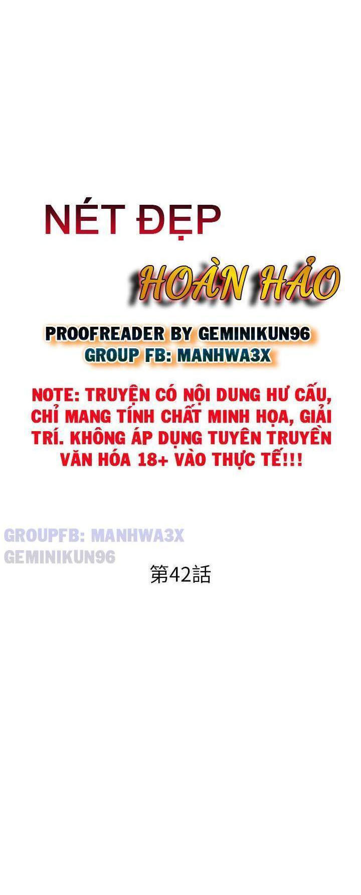 này anh đẹp trai chapter 72 3