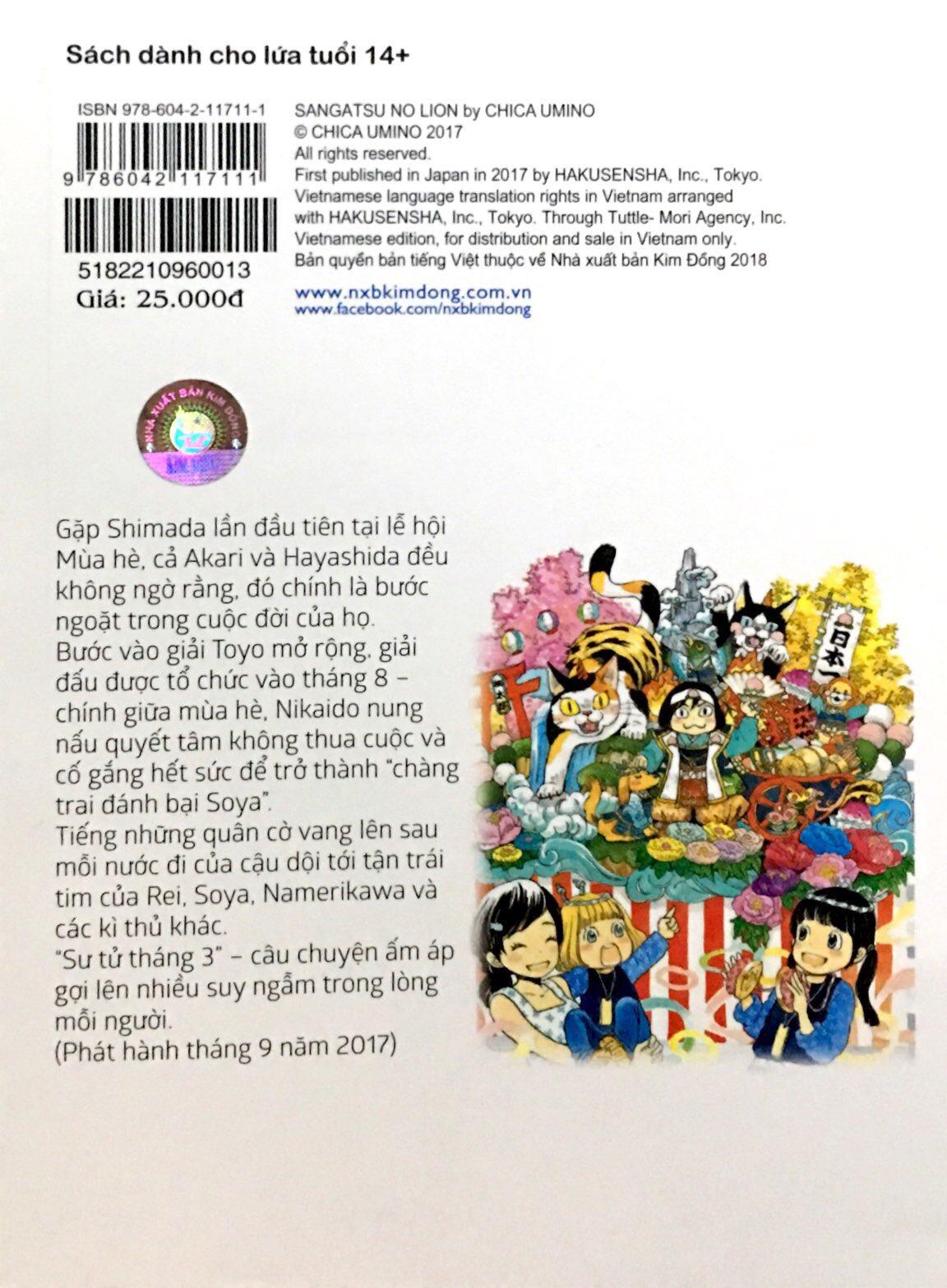 Sư Tử Tháng 3 – Tập 13