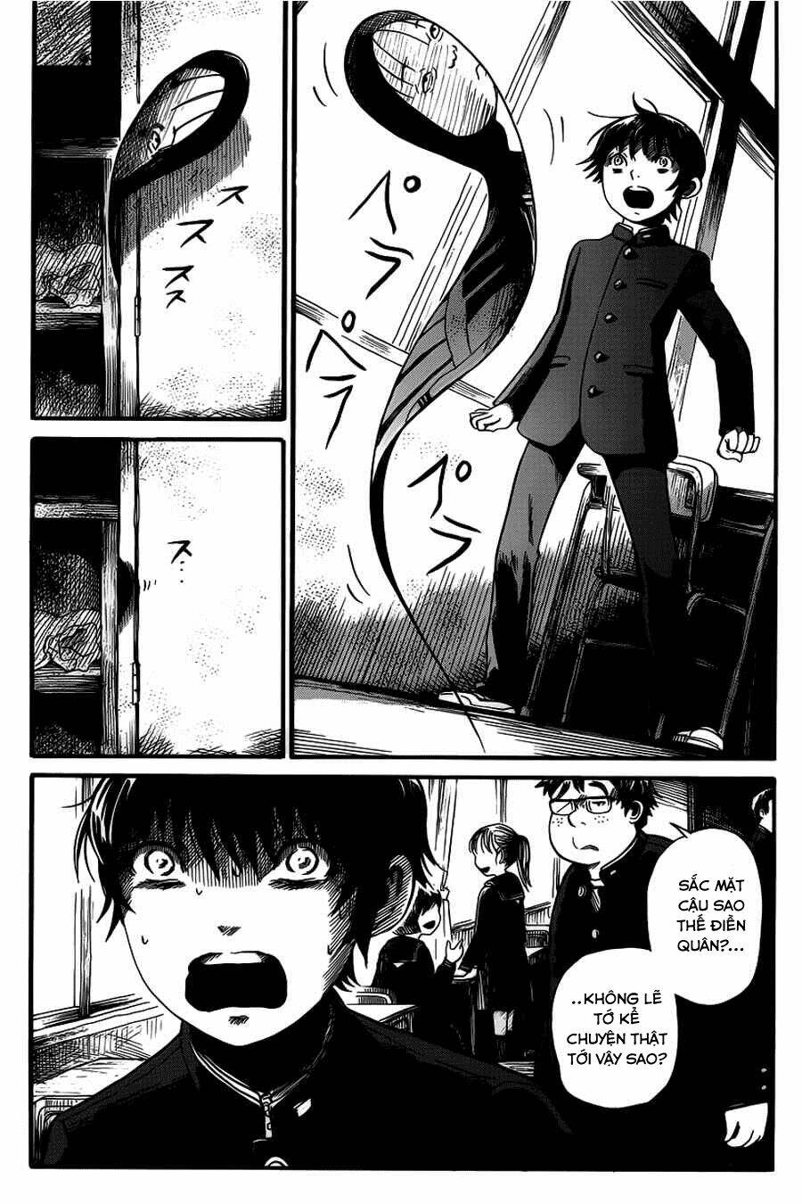 shibito no koe o kiku ga yoi chapter 5 19