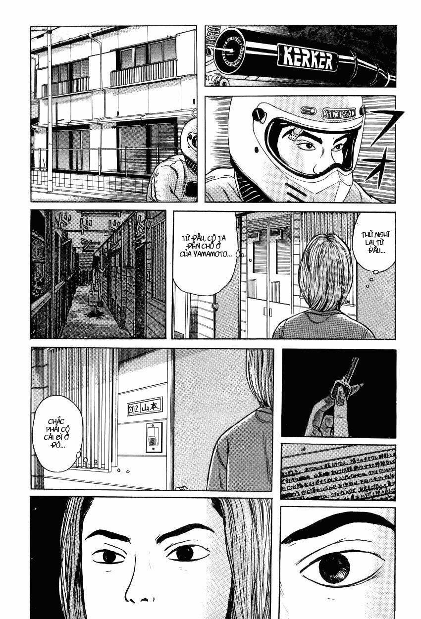 zashiki onna chapter 7 15