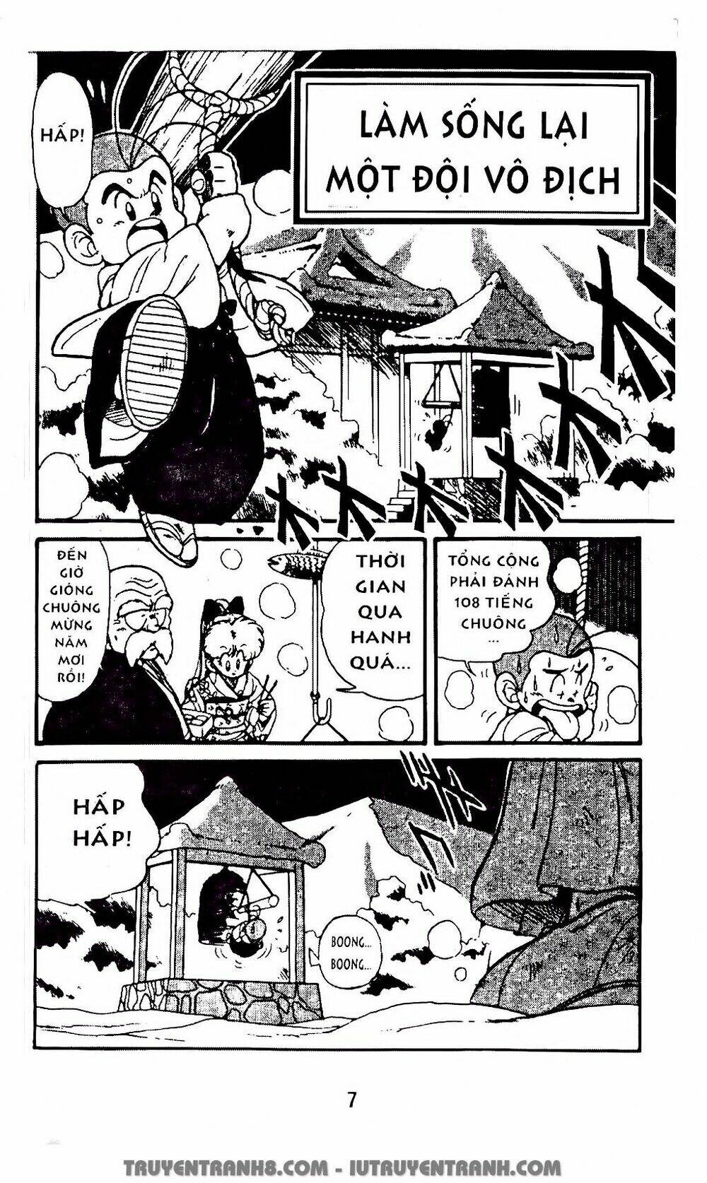 vua bóng ném chapter 22.1 4