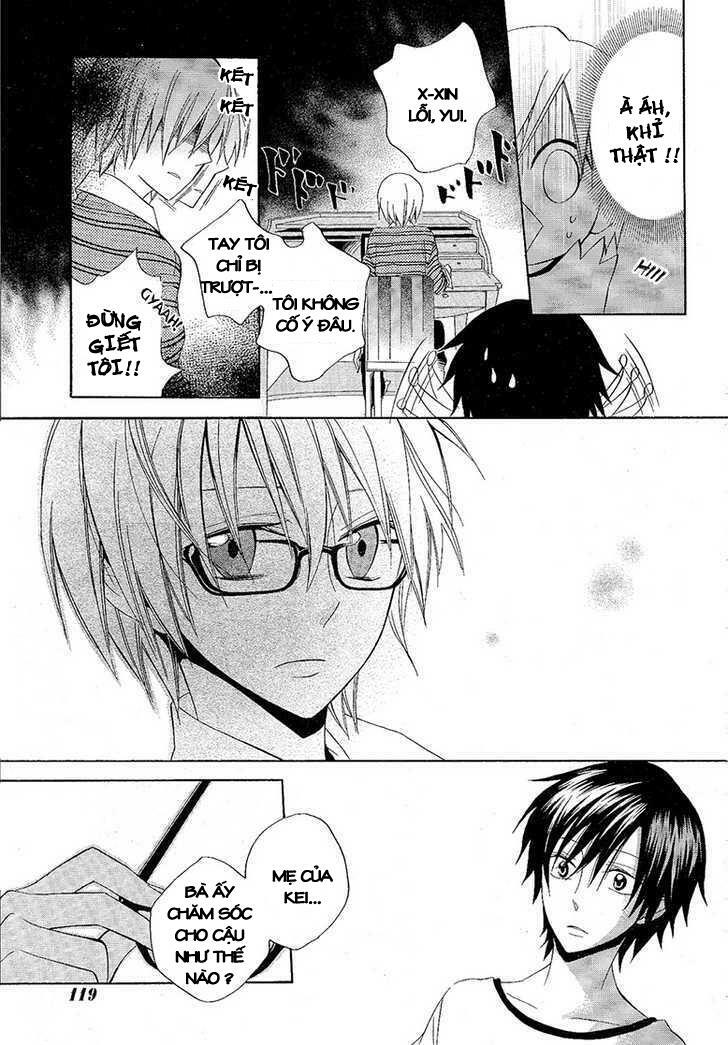 houou gakuen misoragumi chapter 7 14