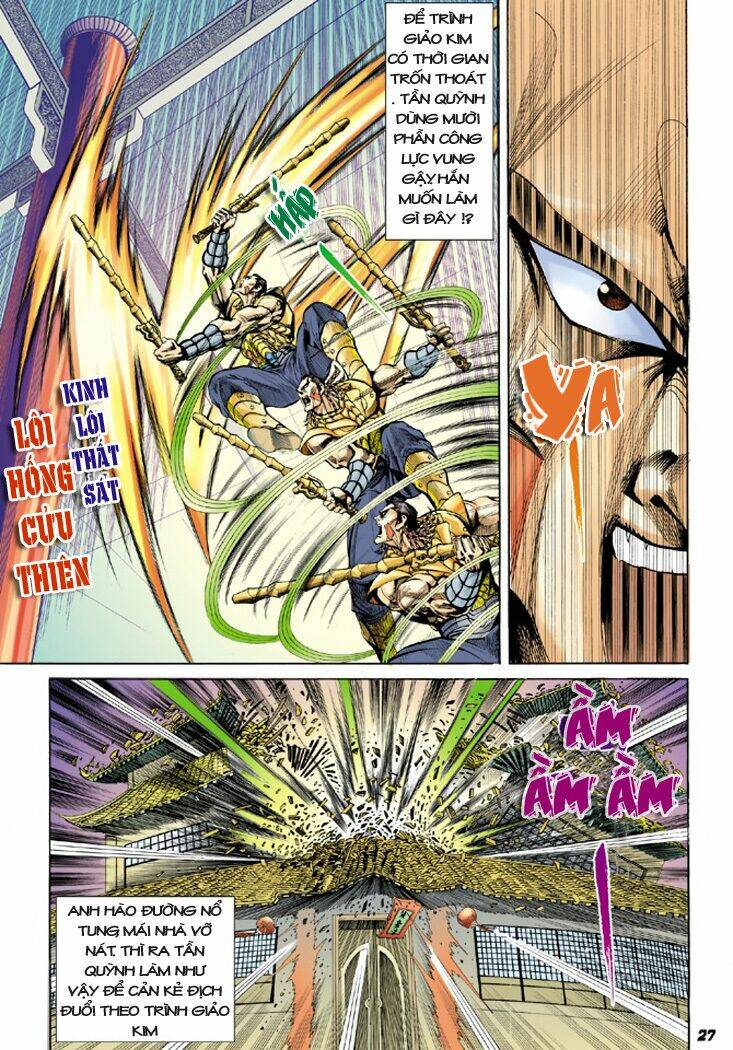 thiên tử truyền kỳ 4 - đại đường uy long chapter 9 27