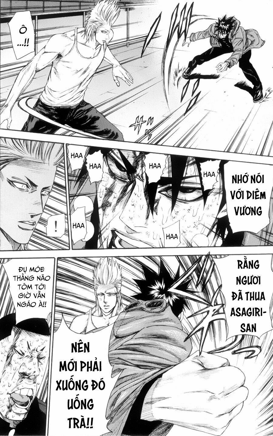 a-bout! chapter 116 13