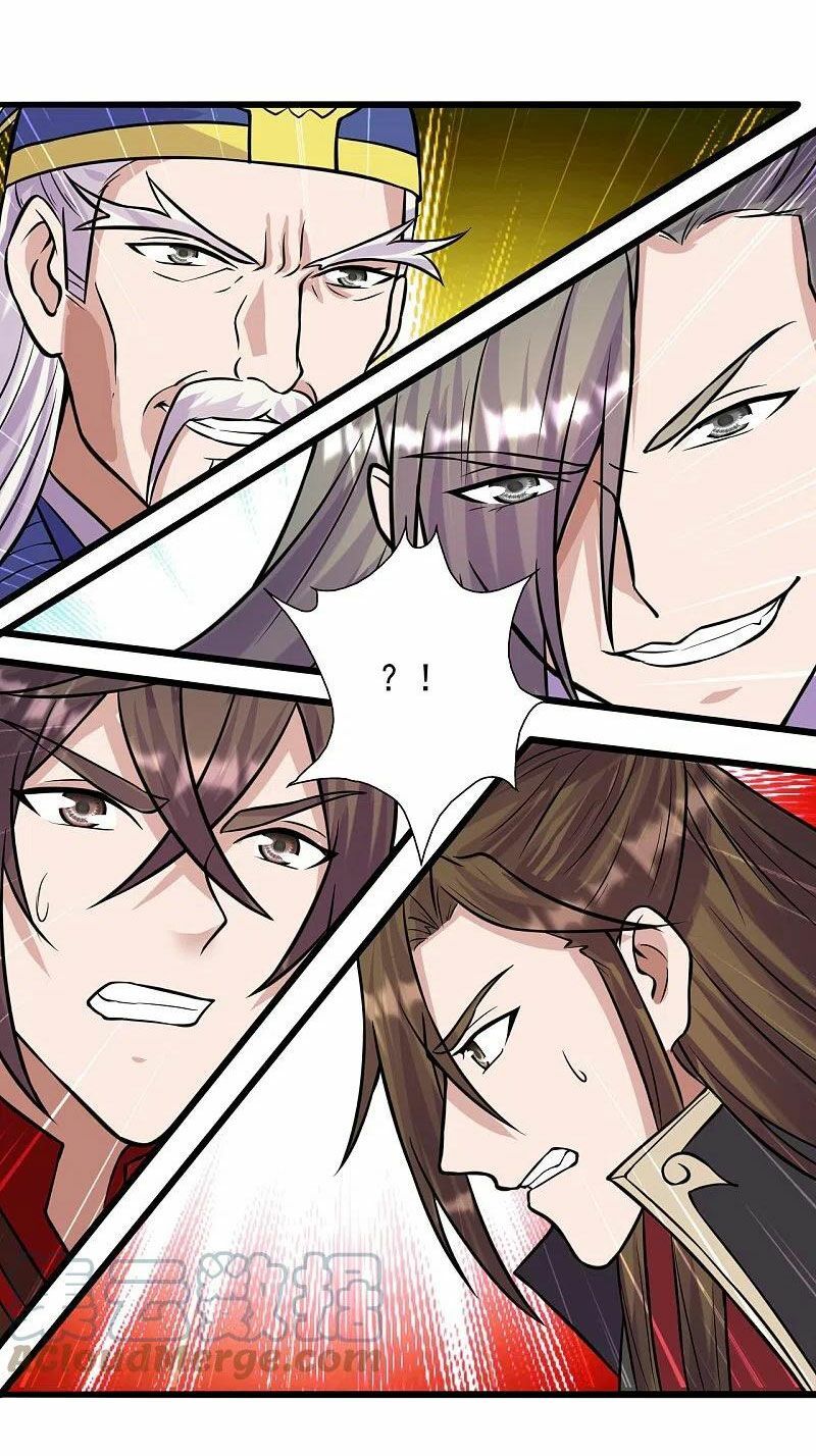 tiên võ đế tôn chapter 249 12