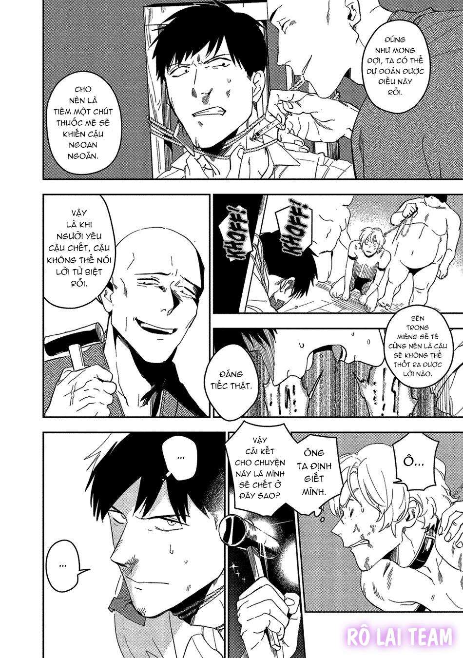 [iimo] akuheki chapter 13 16