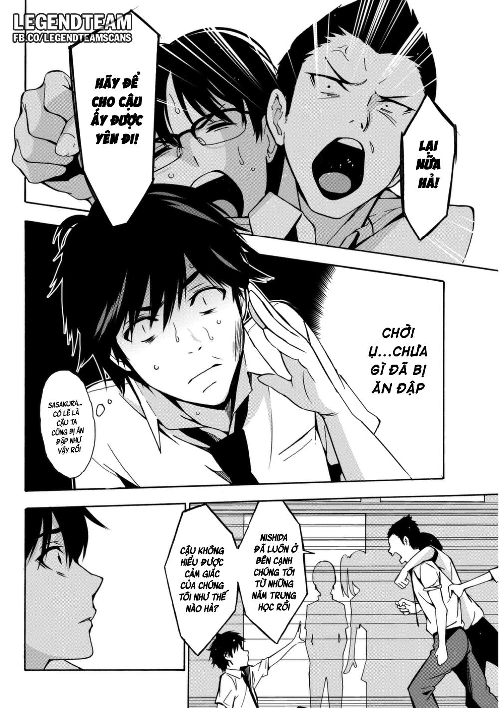 kimi ga shinu natsu ni chapter 2 20