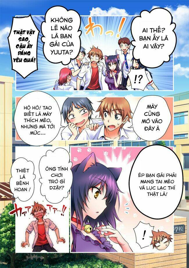 nikukyuu chapter 1 26