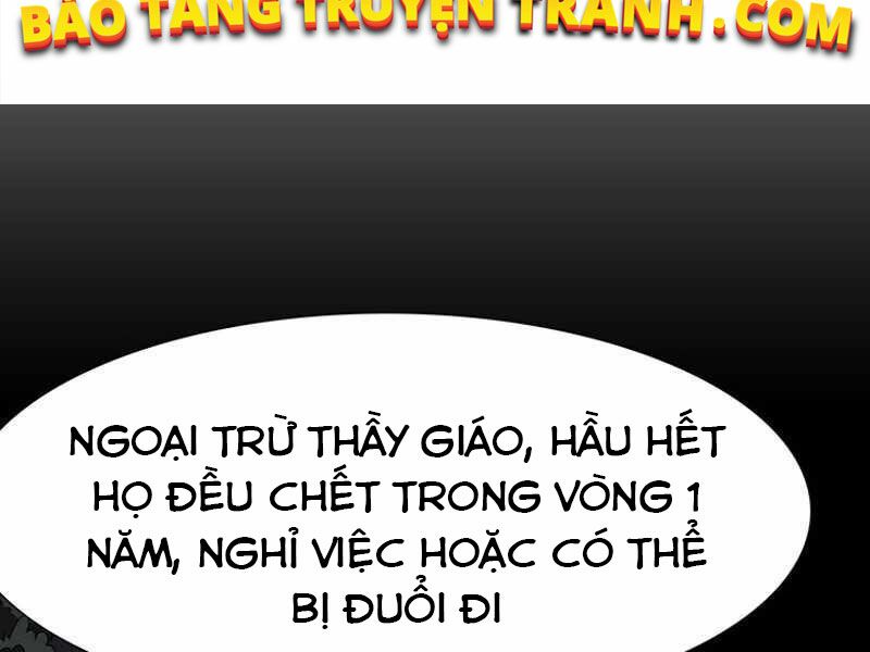 các chòm sao chỉ chú ý mình tôi chapter 18 233