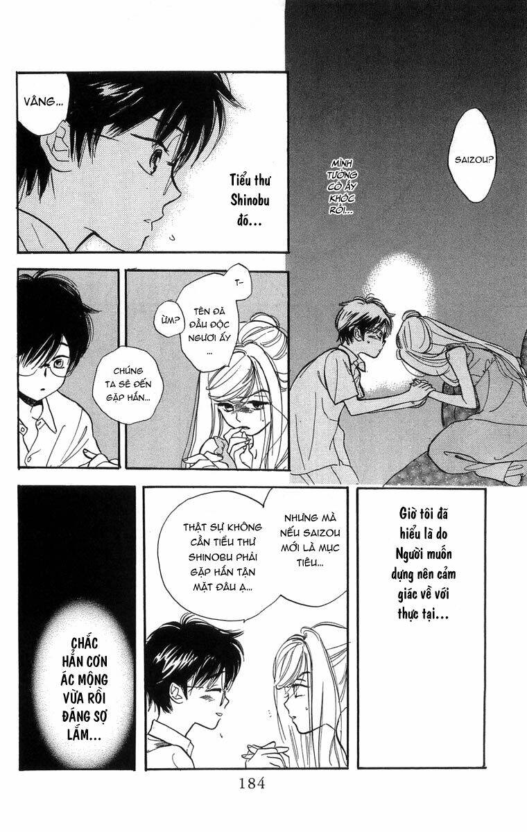 teru teru x shounen chapter 6 29