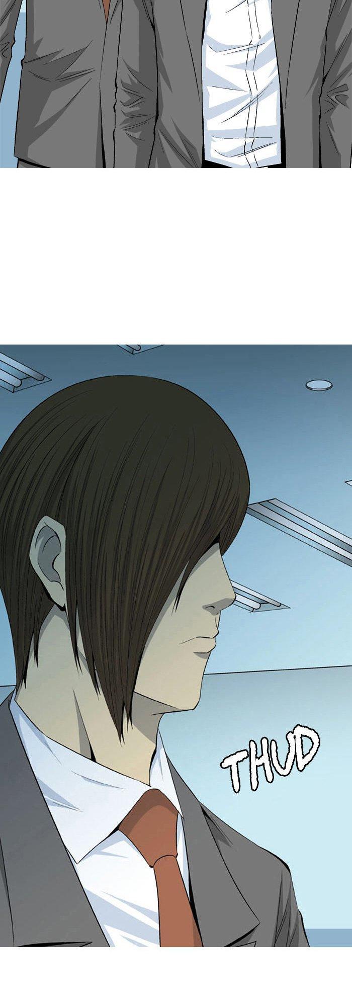 aura from another planet chapter 29 43