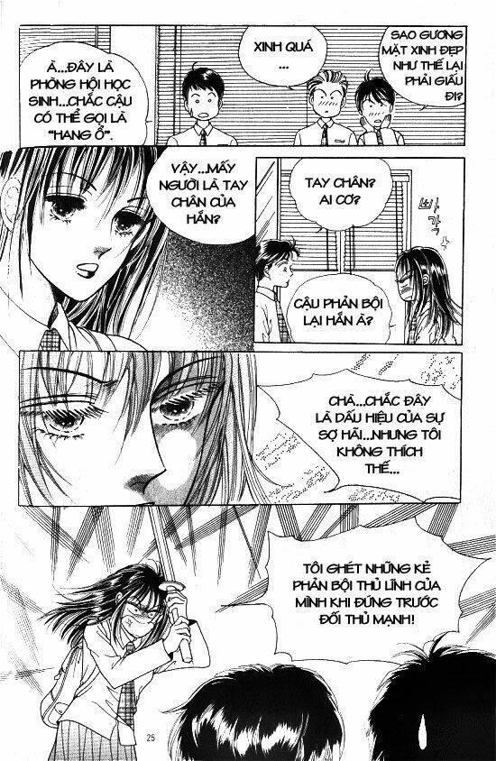 hot blooded woman chapter 12 20