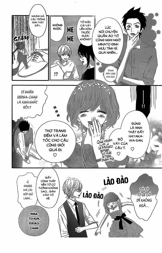 rere hello chapter 41 34