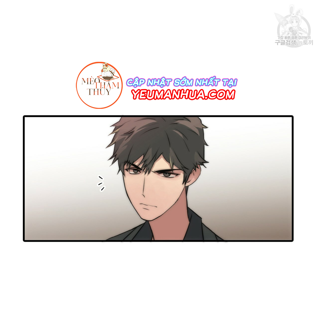 giai điệu của ngôn ngữ chapter 20 71