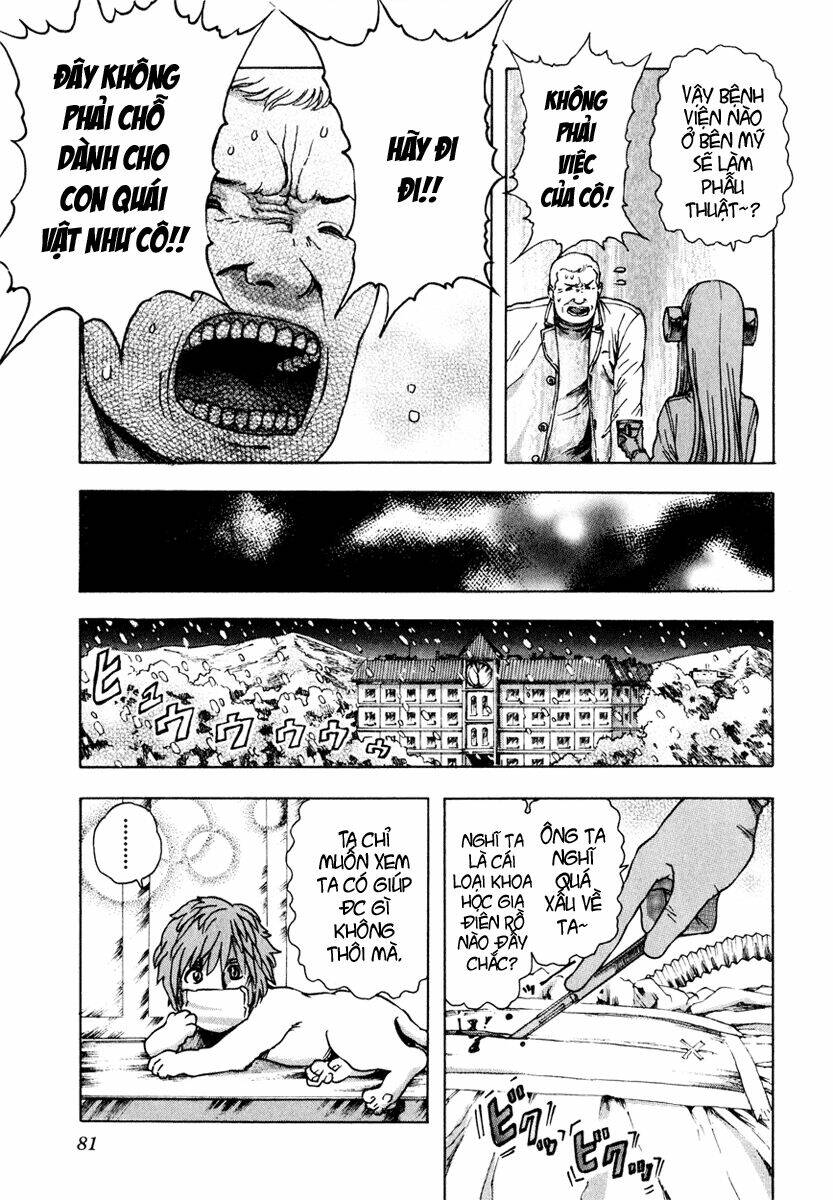 franken fran chapter 11 7