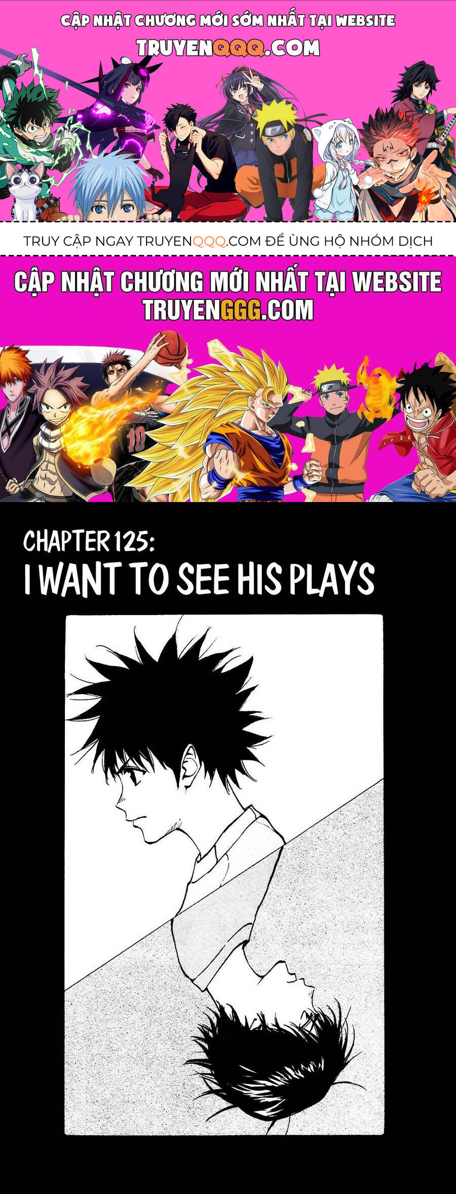 be blues! - ao ni nare chapter 125 1