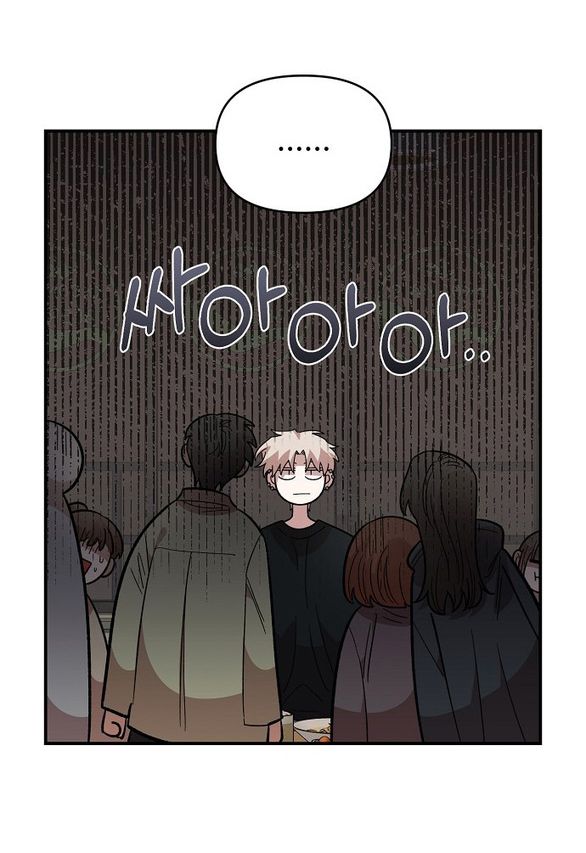 [18+] Phức Hợp Bạn Thời Thơ Ấu chapter 39.1 17