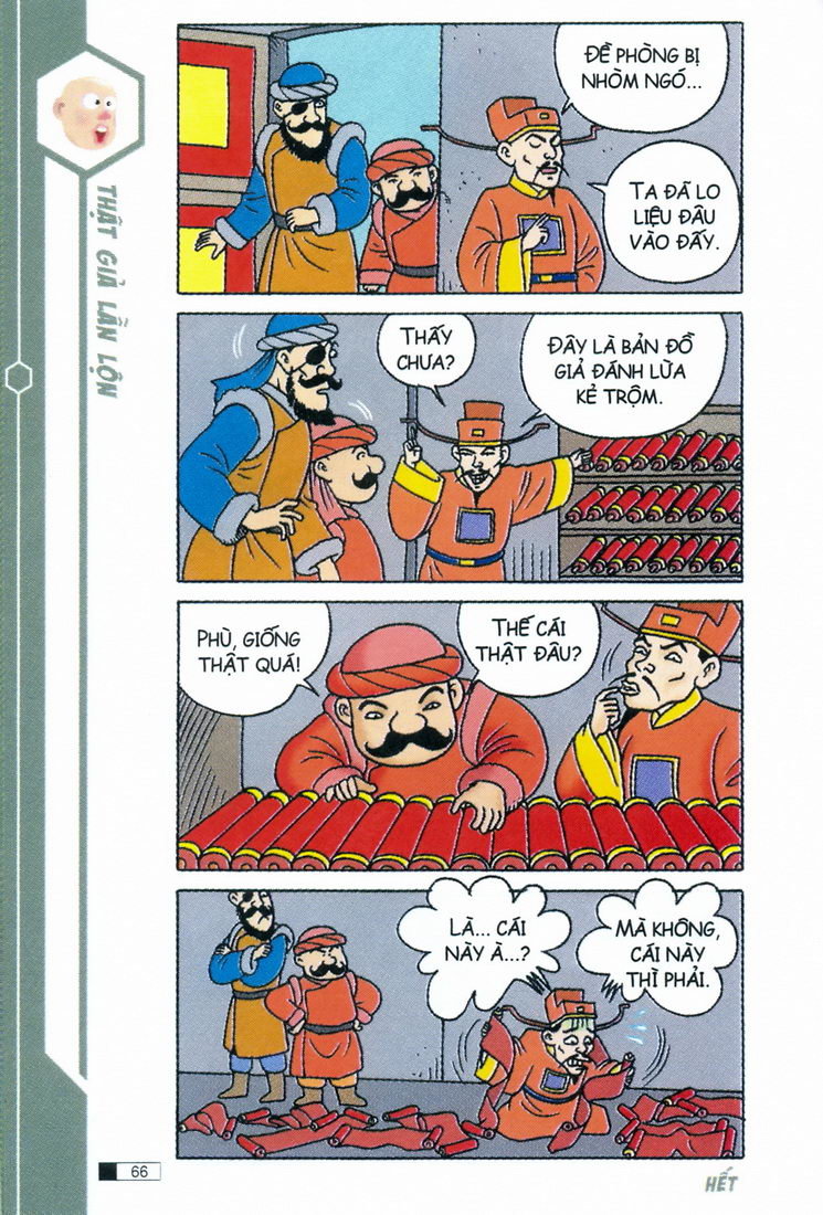 Ô Long Viện chapter 2.2 25