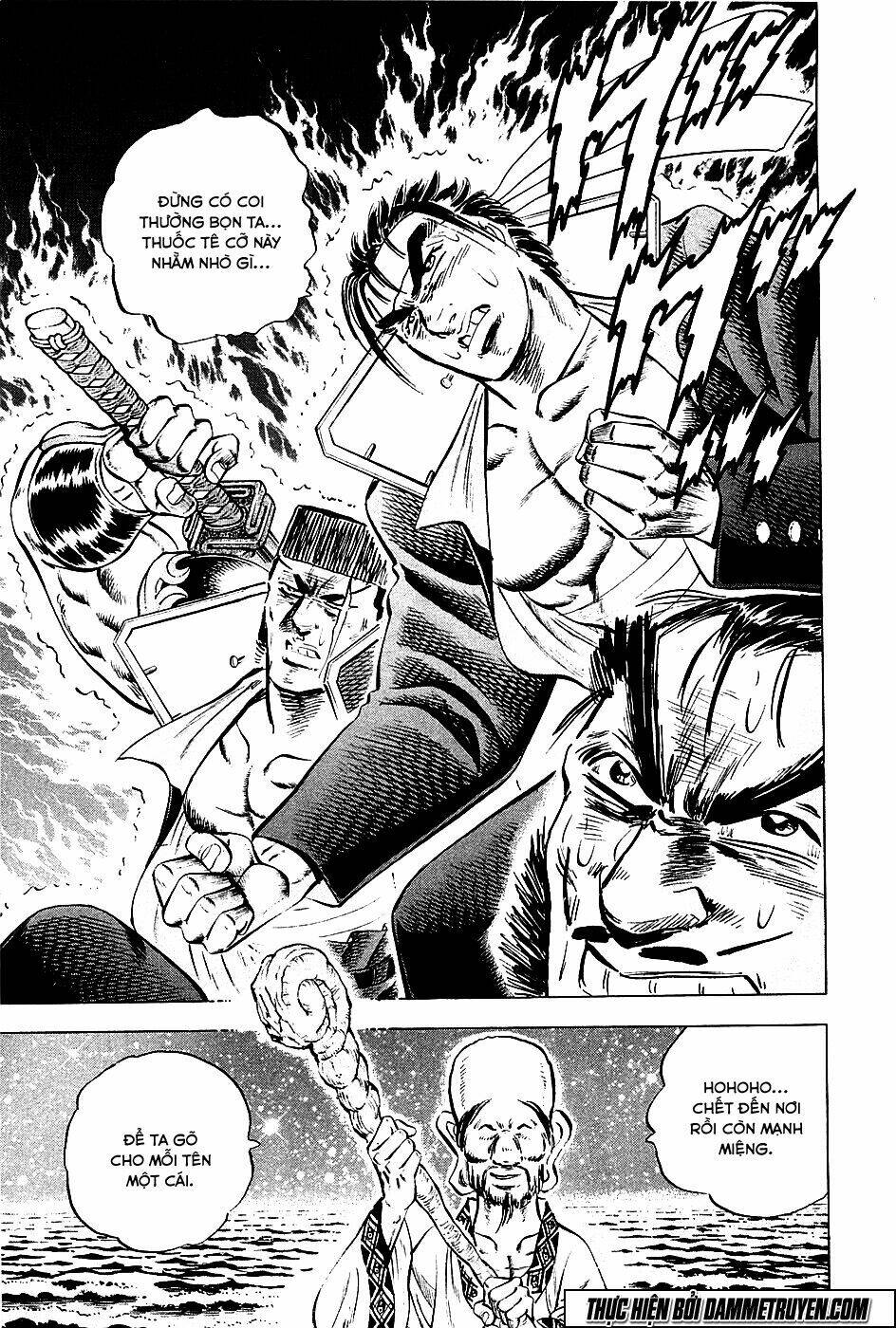 akakatsuki!! otokojuku - seinen yo, taishi wo idake chapter 49 19