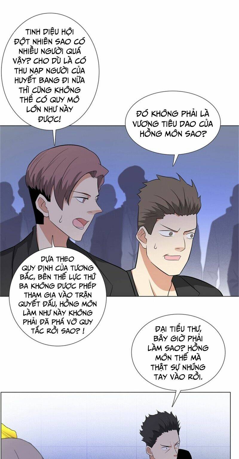 học viện cao thủ chapter 239 8