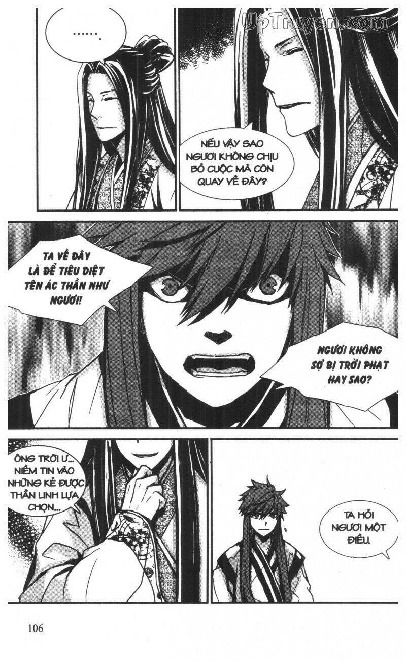 nareusha chapter 5 106