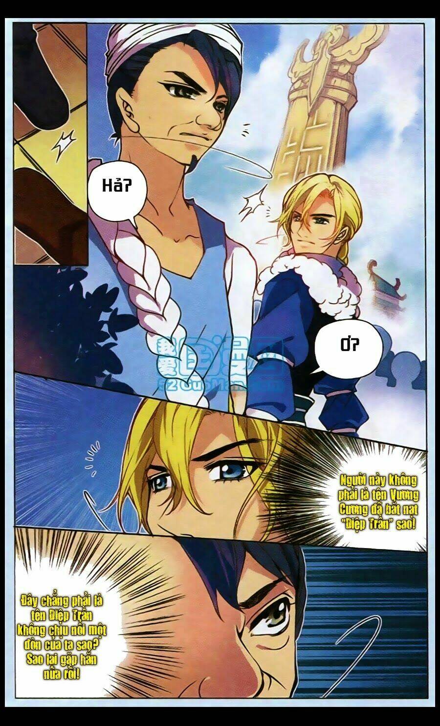 kiếm đạo độc tôn chapter 2 14