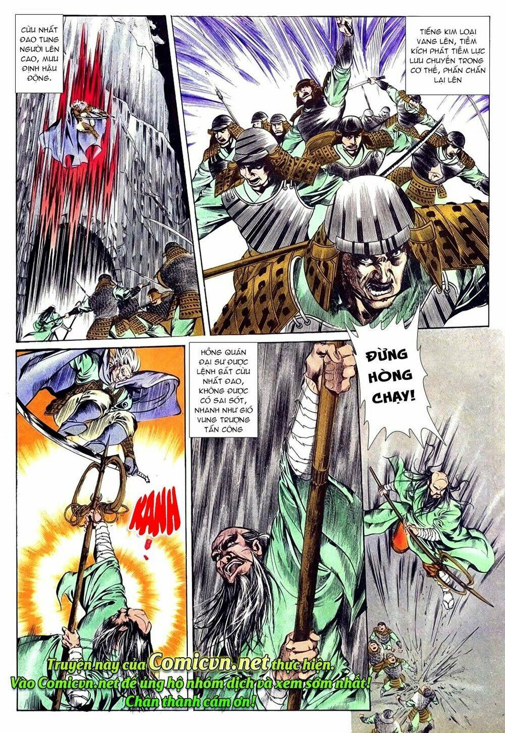 đông phương bất bại - khưu phúc long chapter 75 14