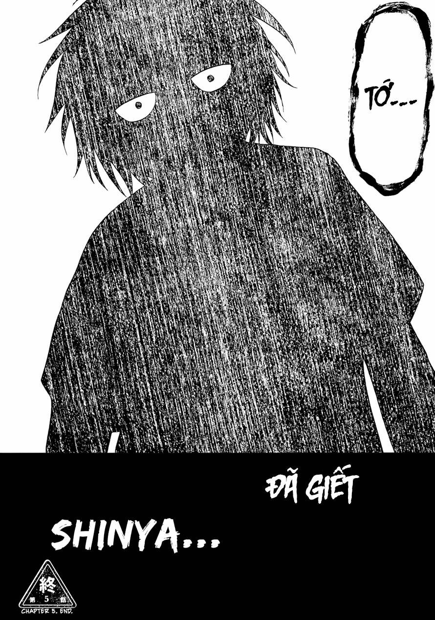 umareru kachi no nakatta jibun ga anna no tame ni dekiru ikutsuka no koto chapter 5 24