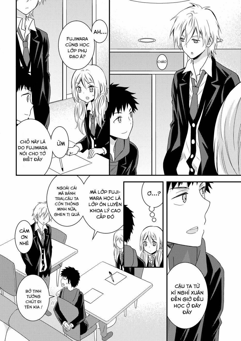 netsuzou trap chapter 10 19