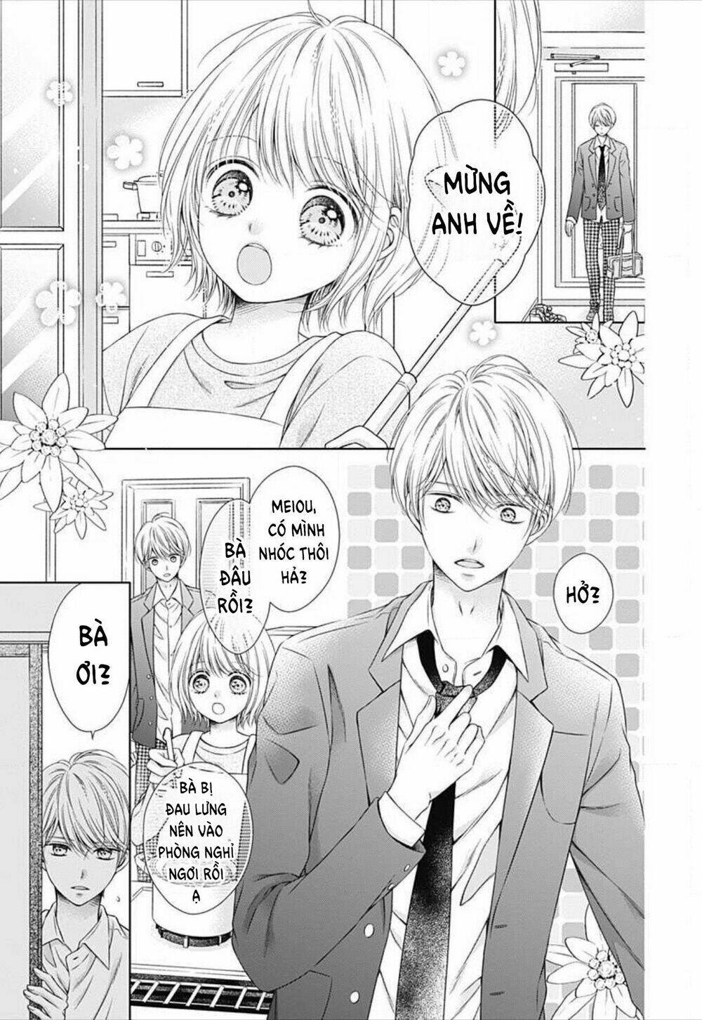 hello, innocent! chapter 1.1 10