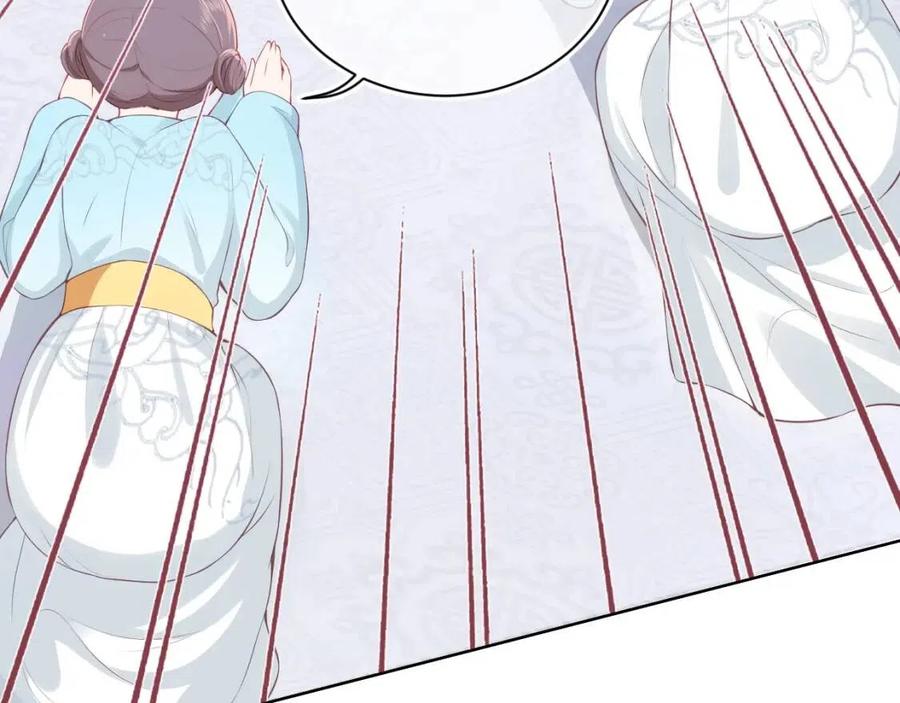 nuôi kẻ thù chapter 1 77