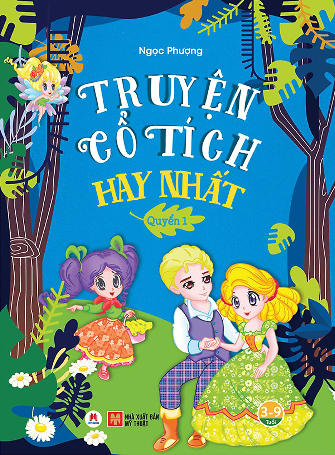 Truyện Cổ Tích Hay Nhất Quyển 1