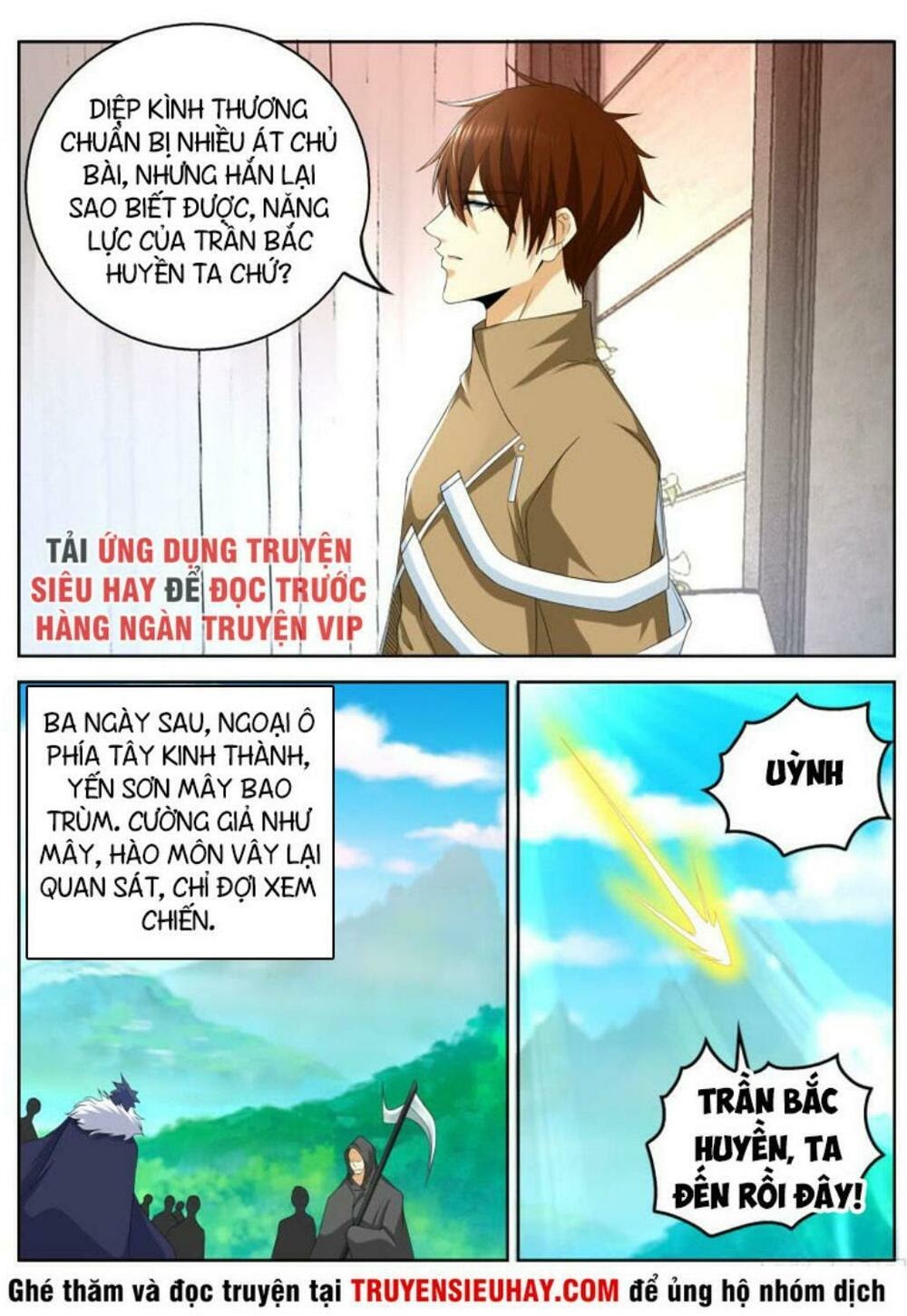 Trọng Sinh Tu Tiên Tại Đô Thị Chapter 324 - Trang 3