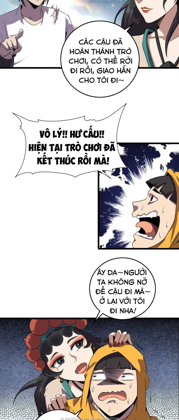 chào mừng đến thế giới cực lạc chapter 26 37