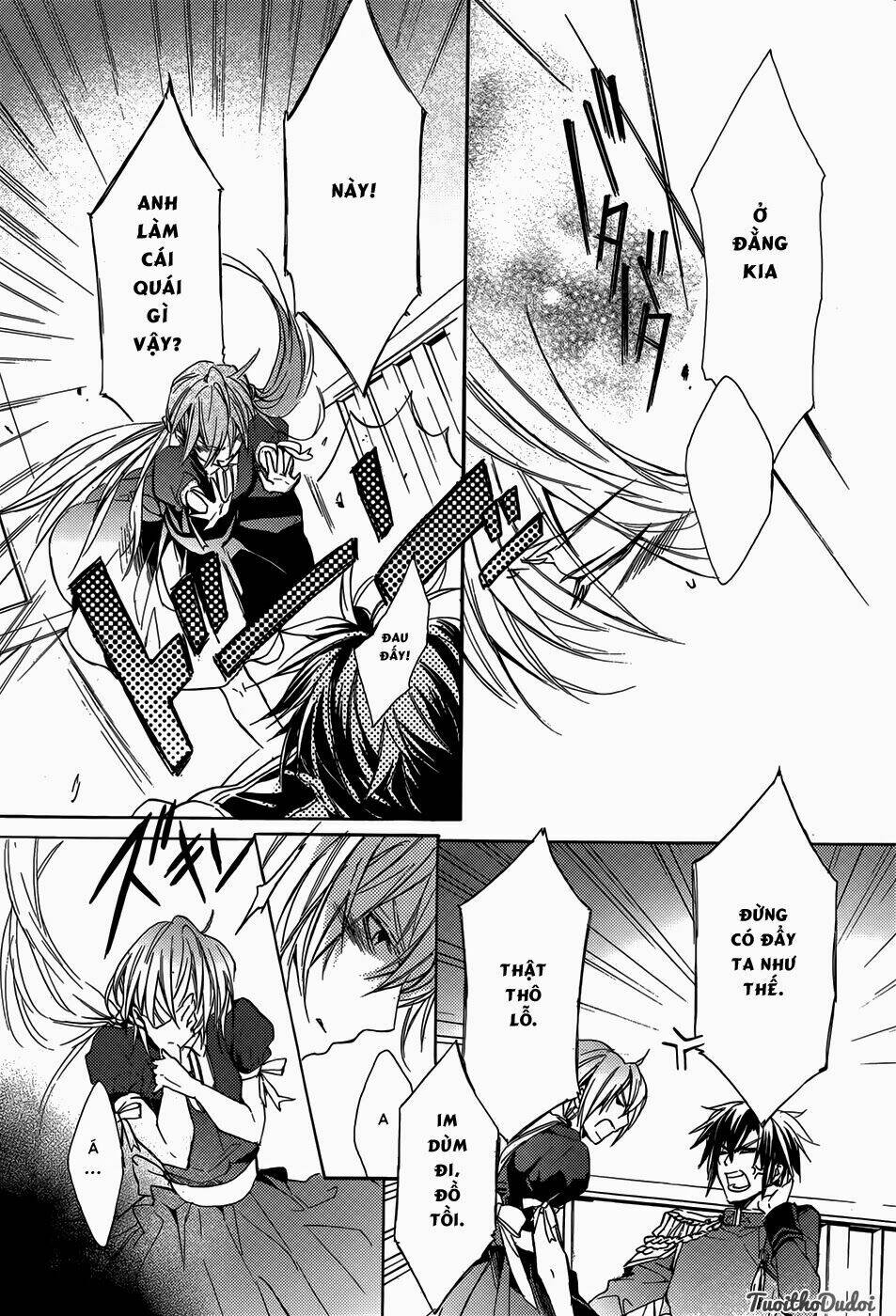 usotsuki engage chapter 1 36