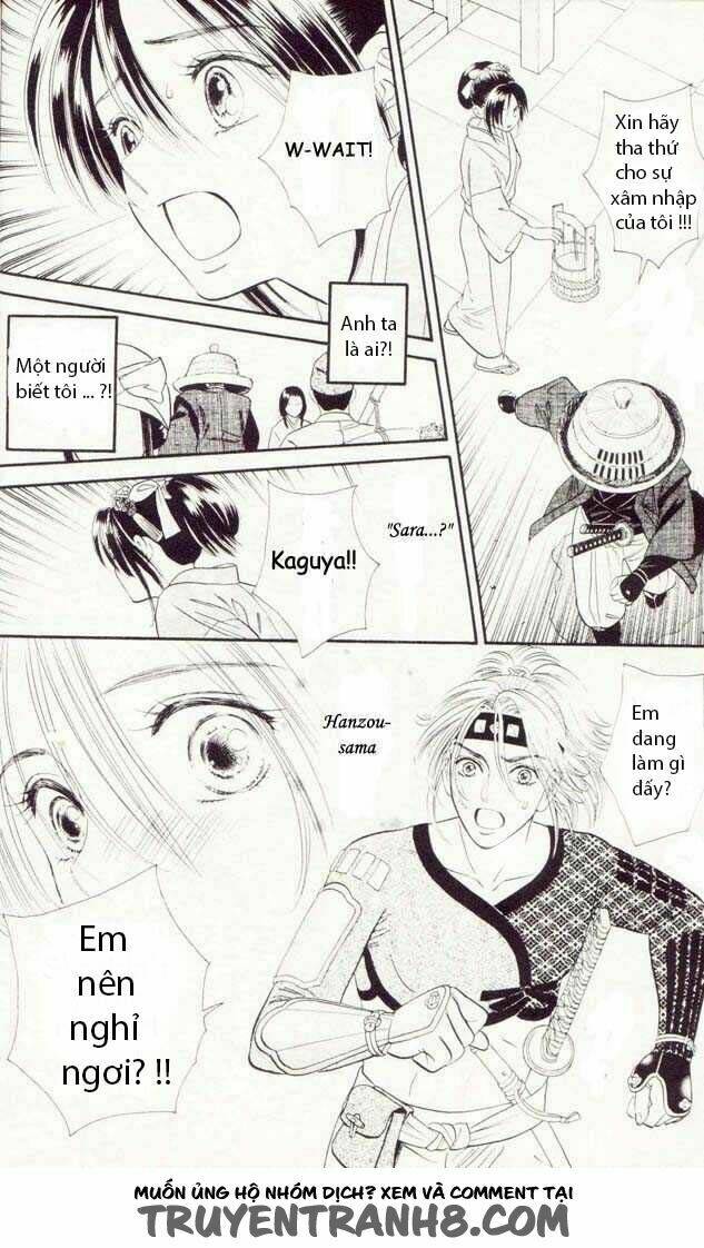 tsuki no toiki chapter 2 20