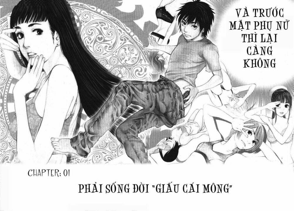 kono s o mi yo chapter 1 3