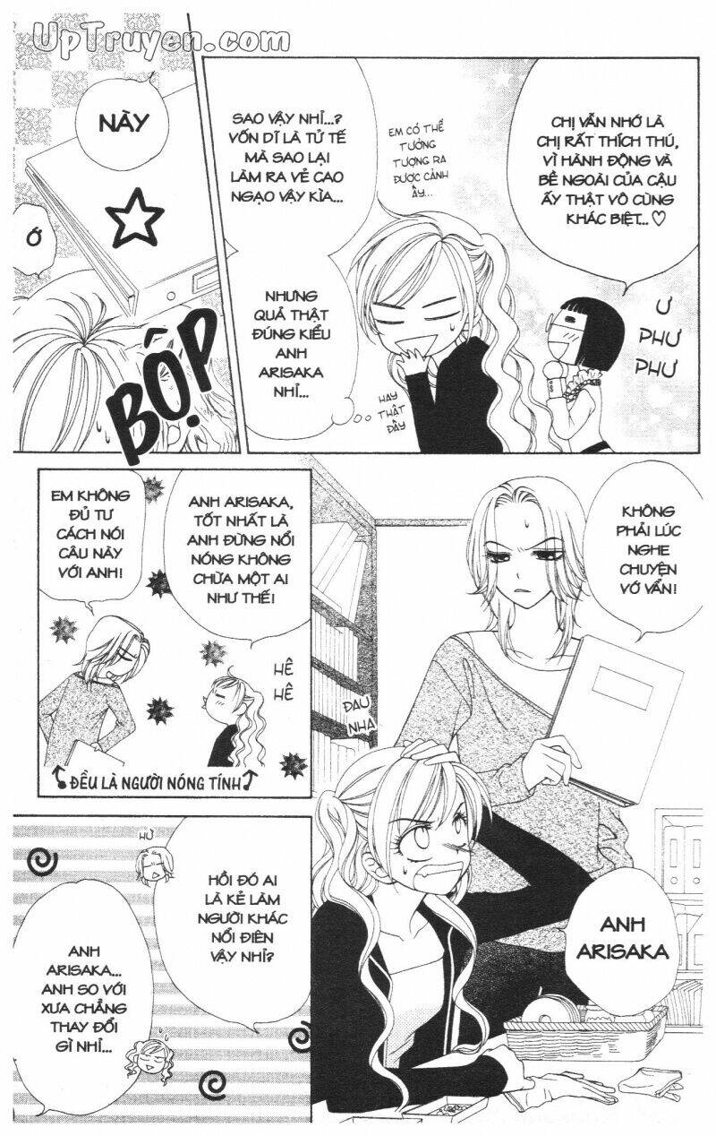 v.b.rose chapter 6 74