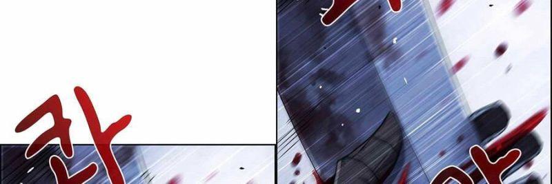 chiến binh đoản mệnh chapter 1.5 127